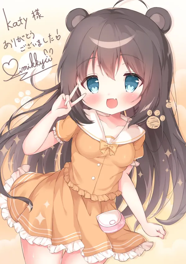 みみっきゅ🐰さんのイラスト