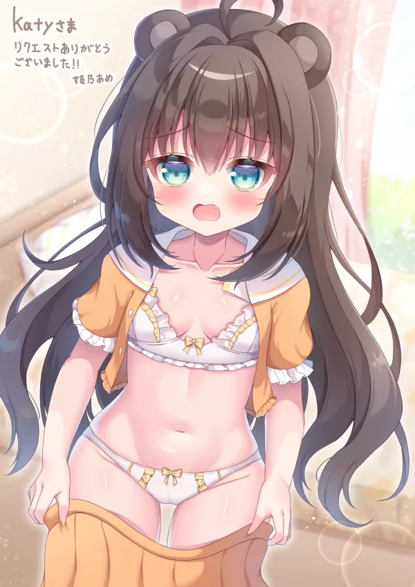 姫乃あめさんのイラスト
