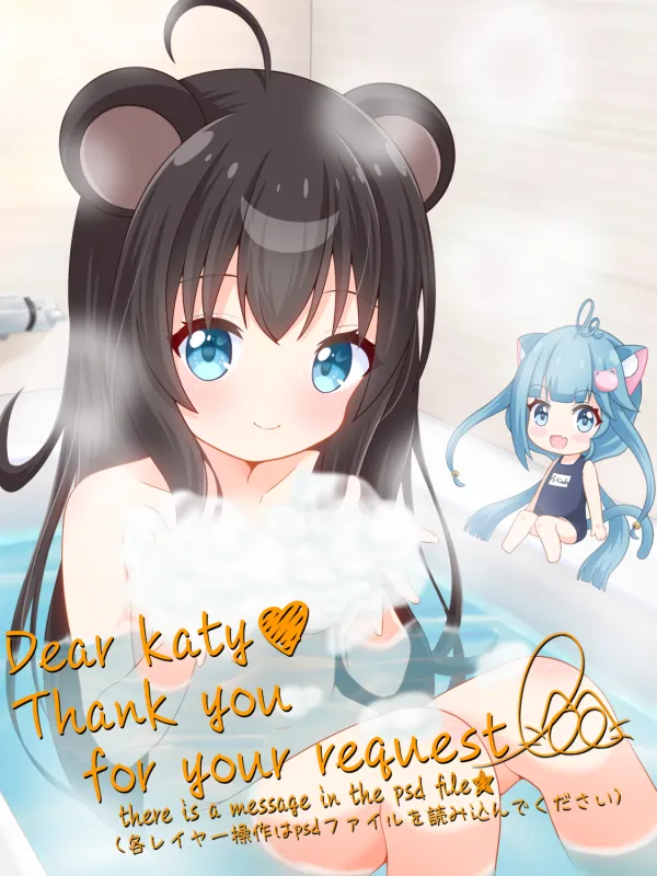 べーにゃんさんのイラスト
