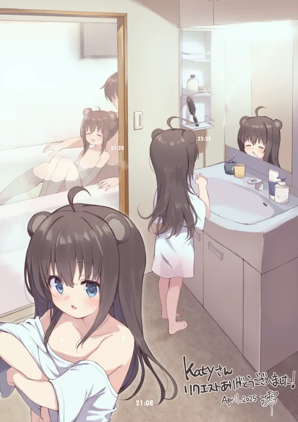 澪さんのイラスト