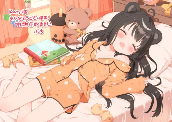 ぶちさんのイラスト