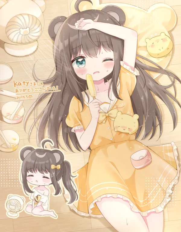 みけもちさんのイラスト